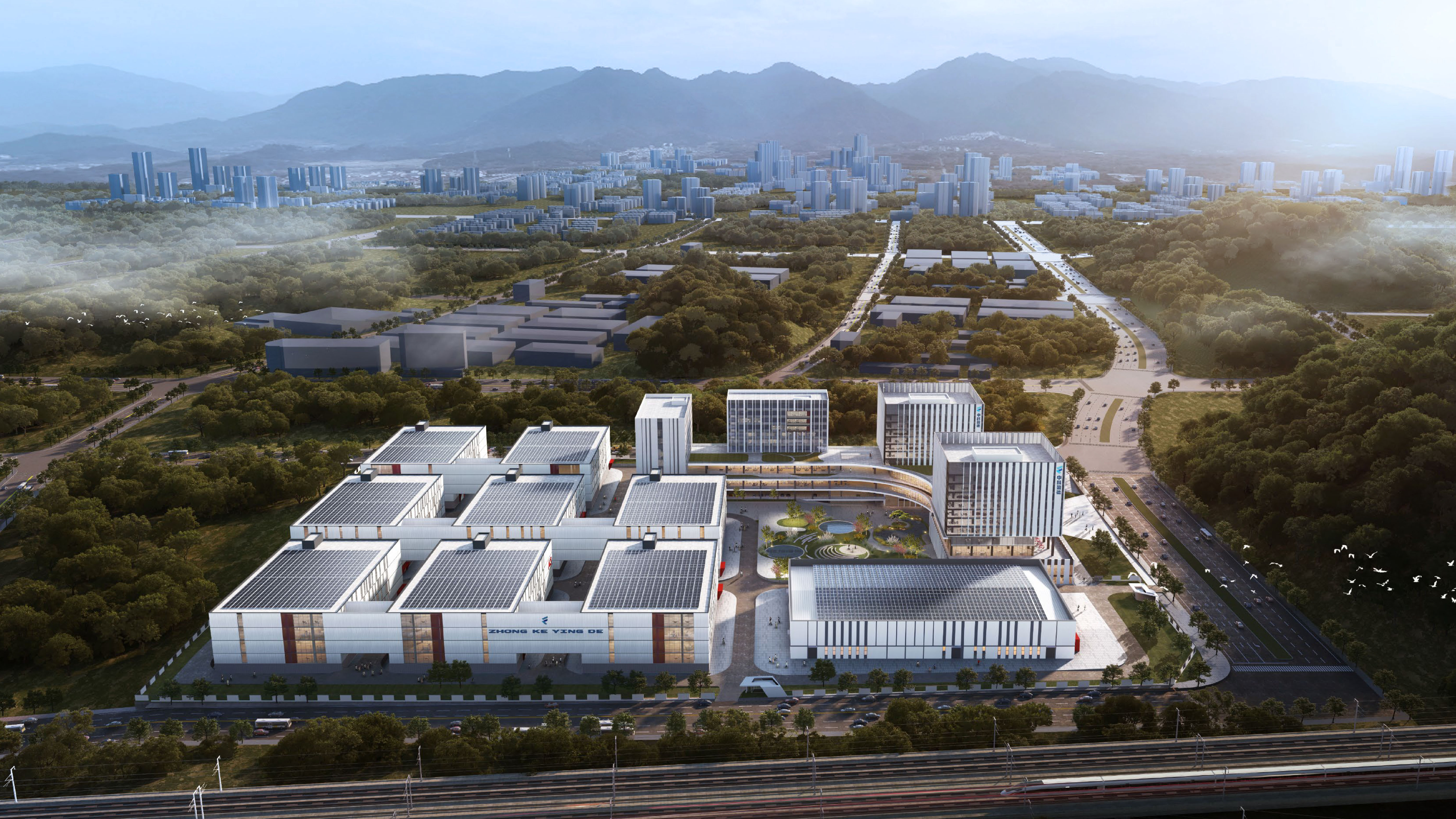 中科盈德桐庐总部及研发生产基地规划全景