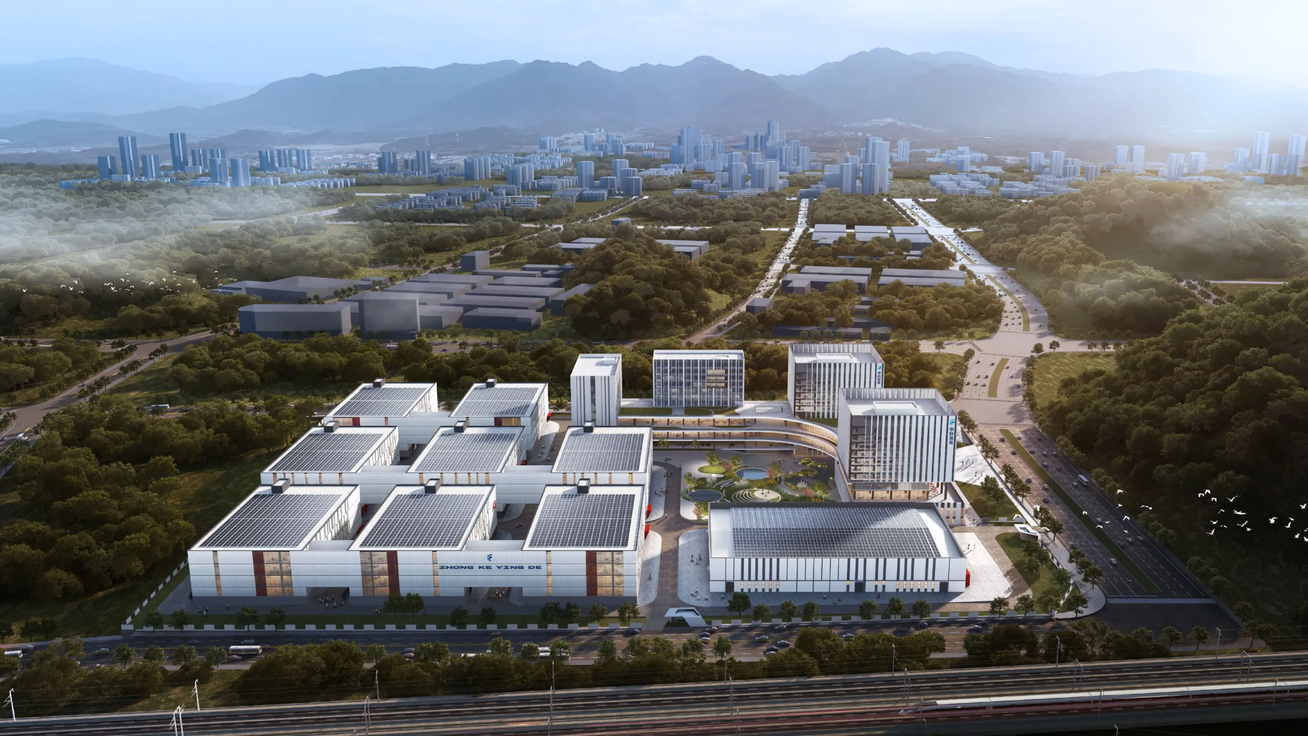 中科盈德科研生产基地实景